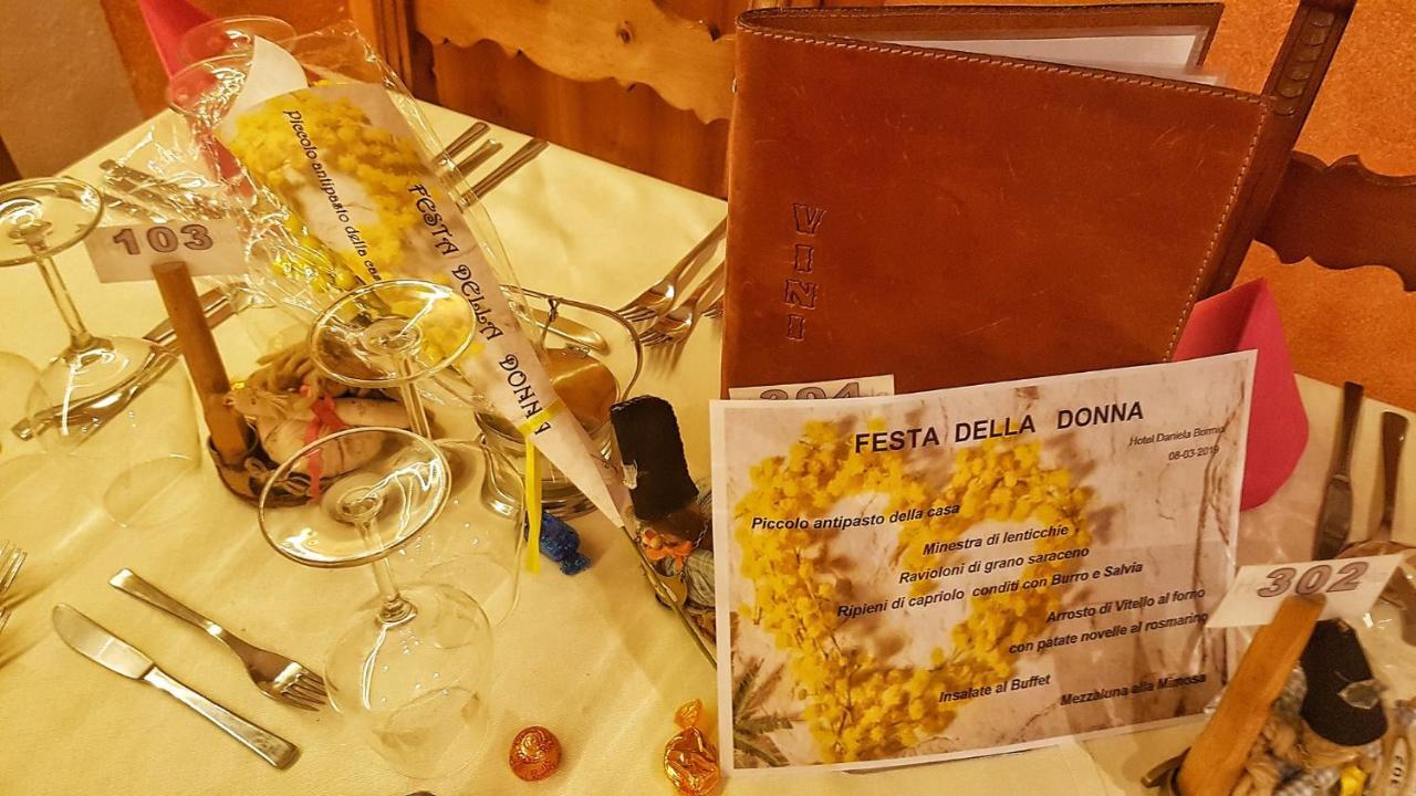 Hotel Daniela Бормио Экстерьер фото